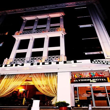 Elysion Hotel Provincia di Provincia di Istanbul Esterno foto